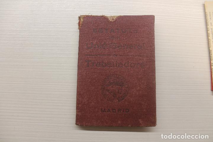 Militaria: CARNET U.G.T., 1937