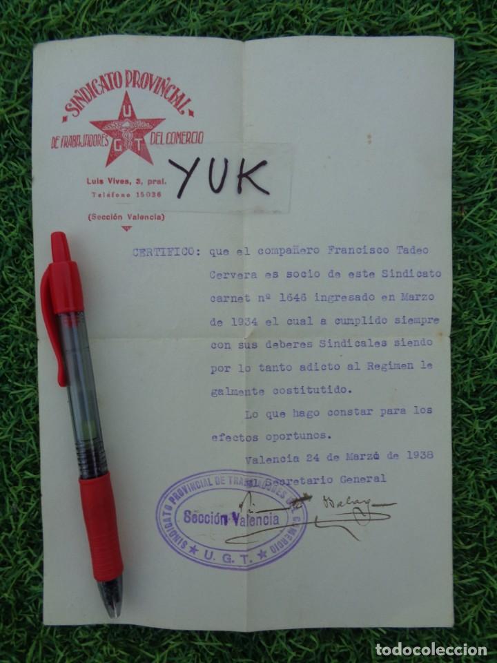Militaria: CERTIFICADO DE UGT DE SINDICATO DE TRABAJADORES DEL COMERCIO - 24 MARZO 1938
