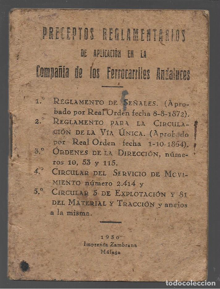 Military Antiques: PRECECTOS REGLAMENTARIOS DE APLICACION CIA.FERROCARRILES ANDALUCES, VER FOTOS