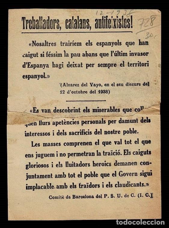 Militaria: L34-13-43 Guerra Civil Octavilla del Comite de Barcelona del P.S.U. de C. (i.c.) Tama&ntilde;o 13 x 17.50 c