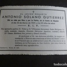 Militaria: RECORDATORIO CAIDO GUERRA CIVIL FRENTE DE MADRID 1937 ANTONIO SOLANO REQUETE DE CALAHORRA LA RIOJA. Lote 312686963