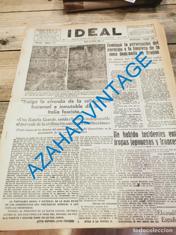 Militaria: GUERRA CIVIL. IDEAL GRANADA 3 AGOSTO 1937, FALANGE, LOJA, MOTRIL, VIZNAR, ALCALA LA REAL,ETC