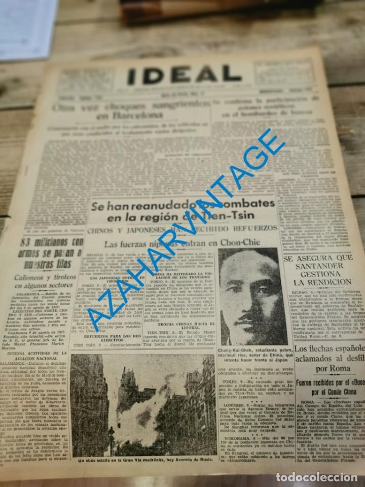 Militaria: GUERRA CIVIL. IDEAL GRANADA 10 AGOSTO 1937, BARCELONA,MOTRIL,DURCAL,LOJA,VIZNAR,MOLLINA,,ETC
