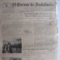 Militaria: EL CORREO DE ANDALUCIA. SEVILLA 16 DICIEMBRE 1936. GUERRA CIVIL. OCUPACION BOADILLA DEL MONTE