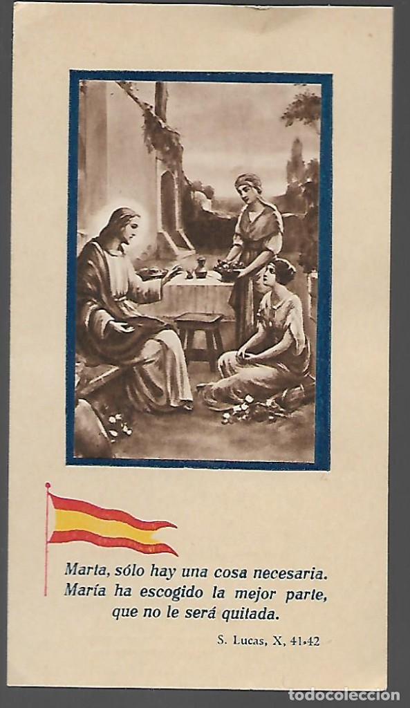 Military Antiques: TOMA DE HABITO, 16 FEBRERO 1941, MIDE: 12,50 X 7 C.M.- VER FOTO