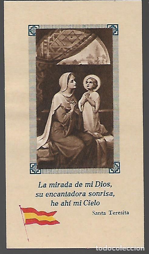 Military Antiques: SANTA TERESITA,, 16 -4- 1940, MIDE: 10 X 5,50 C.M.- VER FOTO
