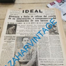 Militaria: GUERRA CIVIL. IDEAL GRANADA 1 JUNIO 1937,ORDUÑA, ALHAMA DE GRANADA,CAJAR,ALCALA LA REAL,ETC. Lote 325274373