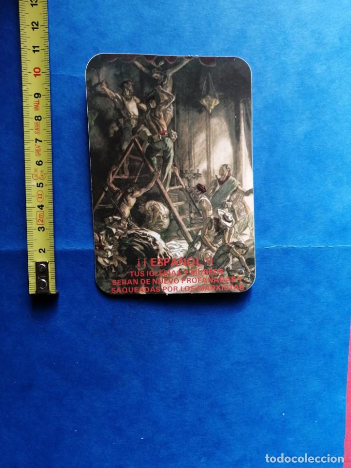 Military Antiques: Guerra Civil (pegatina)