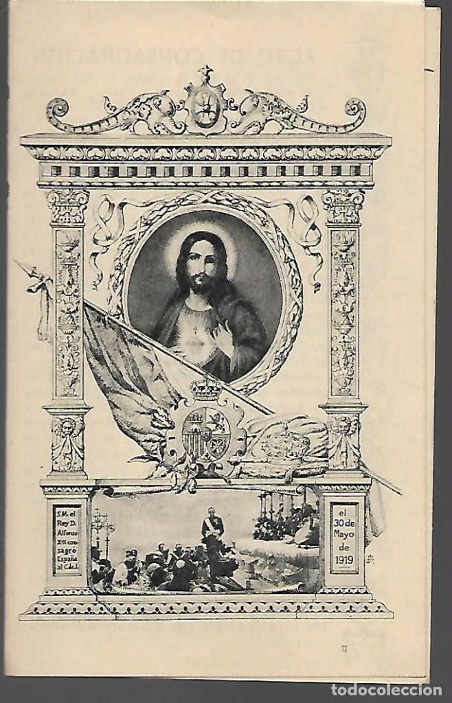 Military Antiques: DIPTICO,- LIGA DEFENSA ESPIRITUAL DE NUESTRO CATOLICO MANARCA,- VER FOTOS