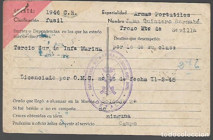 Military Antiques: SEVILLA, ESPECIALIDAD -ARMAS PORTATILES- FUSIL -TERCIO SUR DE INFANTERIA, VER FOTOS