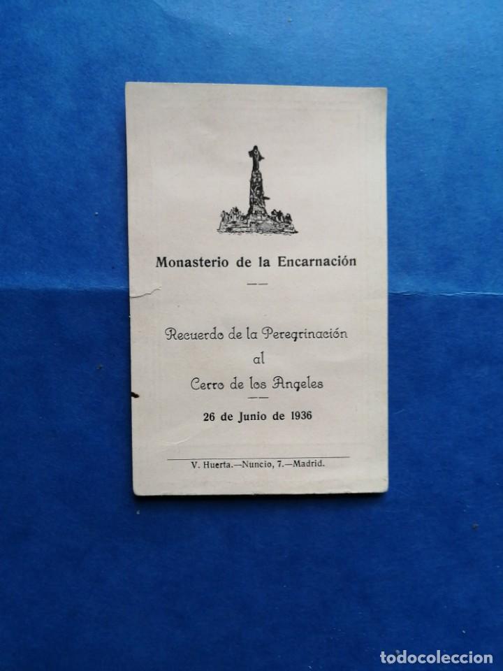 Militaria: Monasterio de la Encarnaci&oacute;n