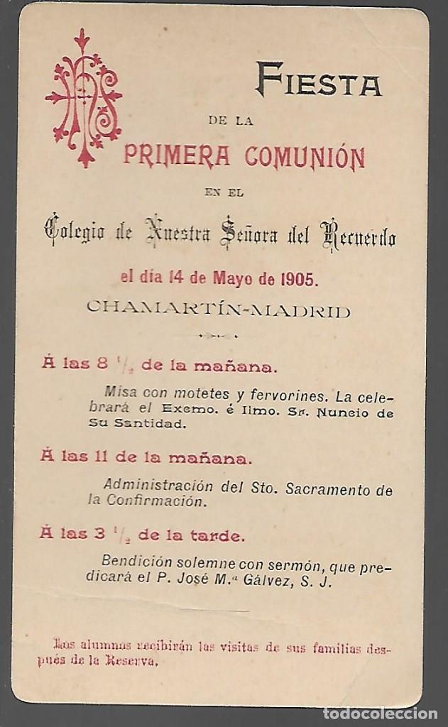 Militaria: FIESTA DE LA PRIMERA COMUNION.- 14 MAYO 1905. PERSONAJE ALTA SOCIEDAD. VER FOTOS