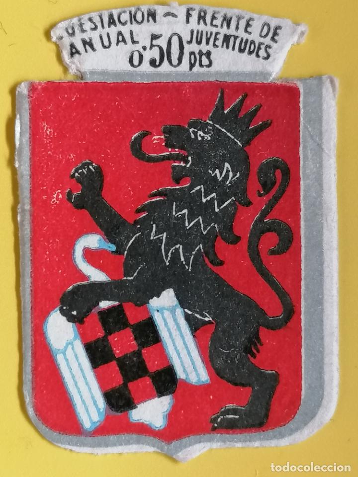 Military Antiques: EMBLEMA CUESTACION ANUAL, FRENTE DE JUVENTUDES, 0,5 PTS
