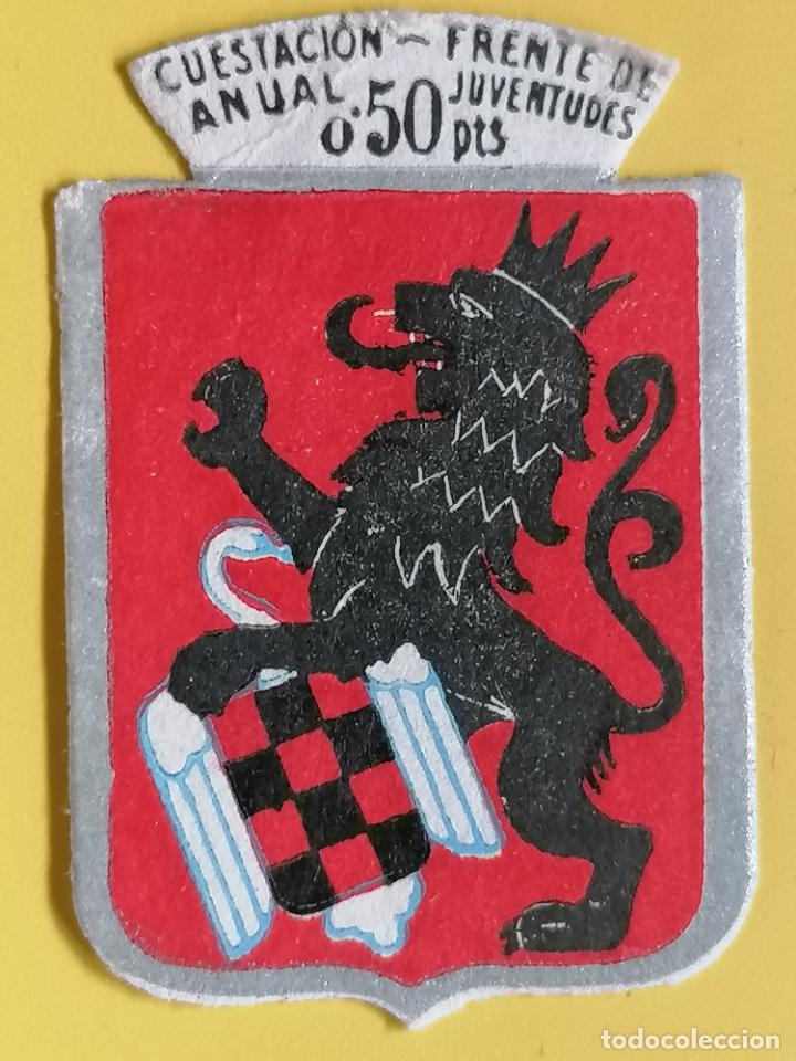 Military Antiques: EMBLEMA CUESTACION ANUAL, FRENTE DE JUVENTUDES, 0,5 PTS