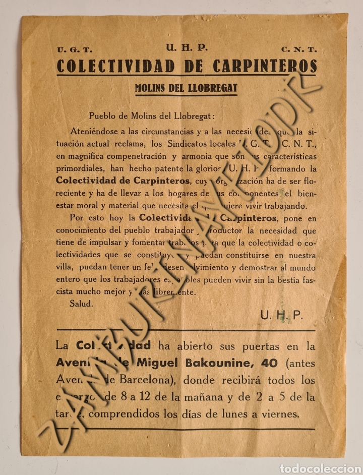 Militaria: Panfleto Colectividad Carpinteros Uni&oacute;n Hermanos Proletarios UHP UGT CNT Anarquismo Sucesos