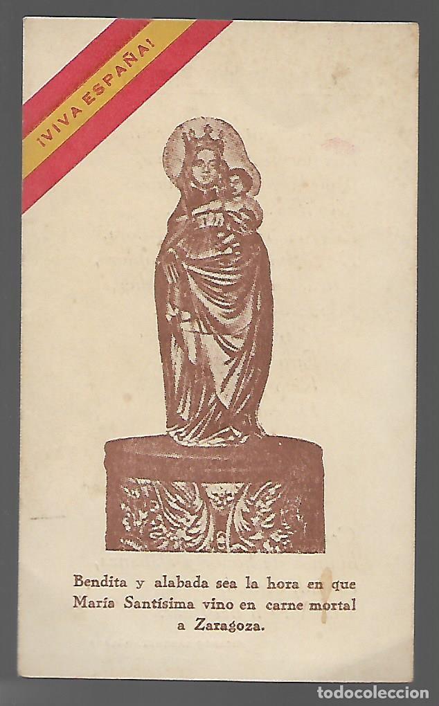 Militaria: MALAGA, HIMNO DE LA SANTISIMA VIRGEN DEL PILAR,- VER FOTO