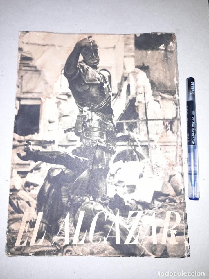 Military Antiques: Folleto nacional de la guerra civil sobre la gesta del Alc&aacute;zar de Toledo 1939