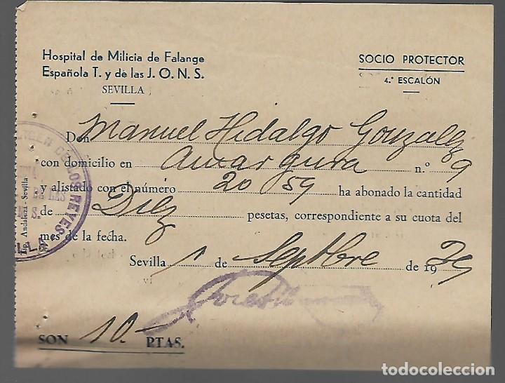Military Antiques: SEVILLA.- HOSPITAL DE MILICIAS DE FALANGE- VIRGEN DE LOS REYES, SOCIO PROTECCTOR, 4&ordm; ESCLON , VER FO
