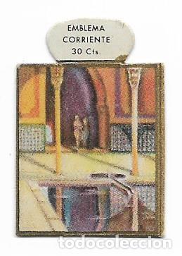 Militaria: EMBLEMAS CORRIENTE, 30 CTS.- VER FOTOS
