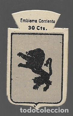 Militaria: EMBLEMAS CORRIENTE, 30 CTS.- VER FOTOS