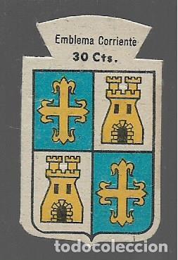 Militaria: EMBLEMAS CORRIENTE, 30 CTS.- VER FOTOS