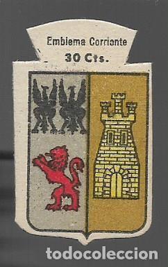 Militaria: EMBLEMAS CORRIENTE, 30 CTS.- VER FOTOS