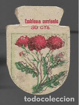 Military Antiques: EMBLEMAS CORRIENTE, 30 CTS.- VER FOTOS