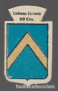 Military Antiques: EMBLEMAS CORRIENTE, 30 CTS.-VARIEDAD DE COLOR- VER FOTOS