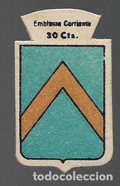 Militaria: EMBLEMAS CORRIENTE, 30 CTS.-VARIEDAD DE COLOR- VER FOTOS