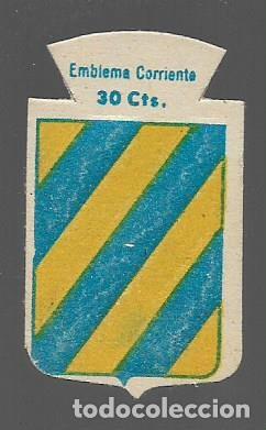 Militaria: EMBLEMAS CORRIENTE, 30 CTS.-VER FOTOS