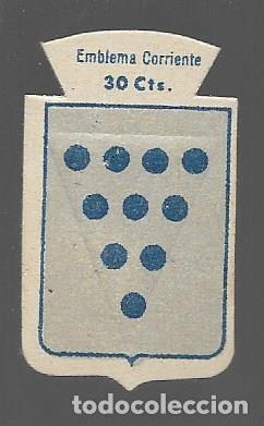 Militaria: EMBLEMAS CORRIENTE, 30 CTS.-VER FOTOS