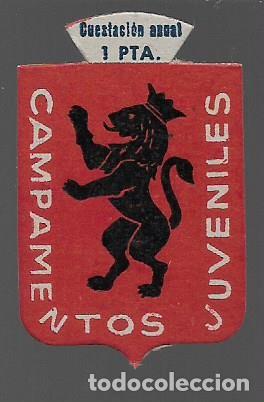 Military Antiques: EMBLEMAS CORRIENTE, 1 PTA..- CAMPAMENTOS JUVENTUDES -VER FOTOS