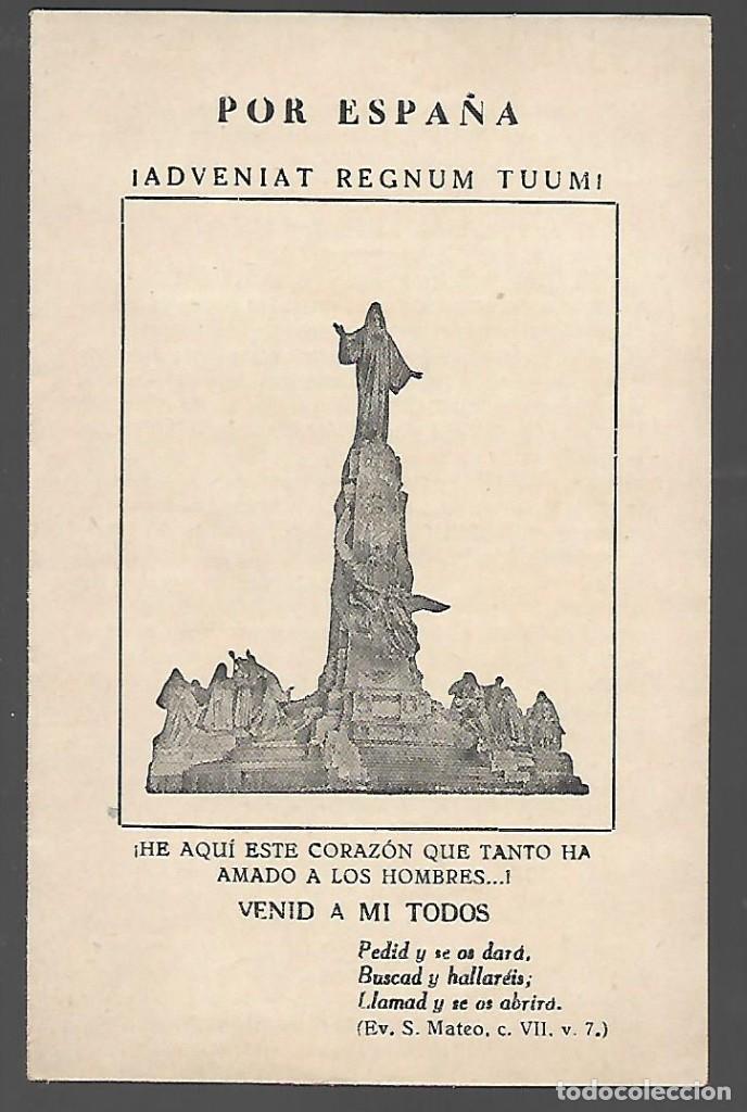 Militaria: DIPTICO--POR ESPA&Ntilde;A- CORAZON DE JESUS- VER FOTOS