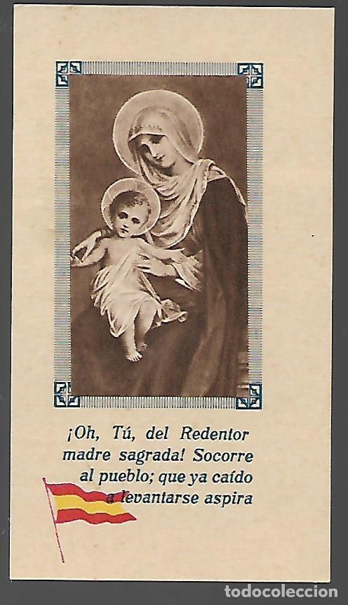 Militaria: SAGRADO CORAZON DE JESUS--VER FOTOS