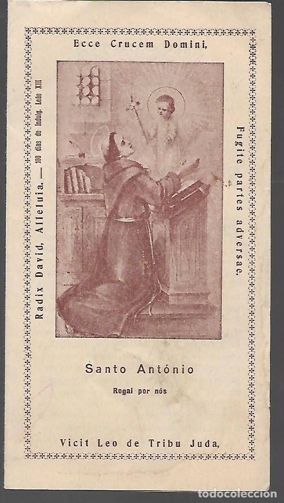 Militaria: PATENTE DE ADMISION-SAN ANTONIO--ELVIRA MARA&Ntilde;ON- VER FOTOS