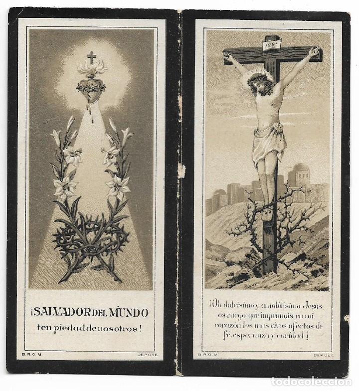 Militaria: ROTA-CADIZ- ESQUELA MANUEL MATEOS MANZANERO... -VER FOTOS