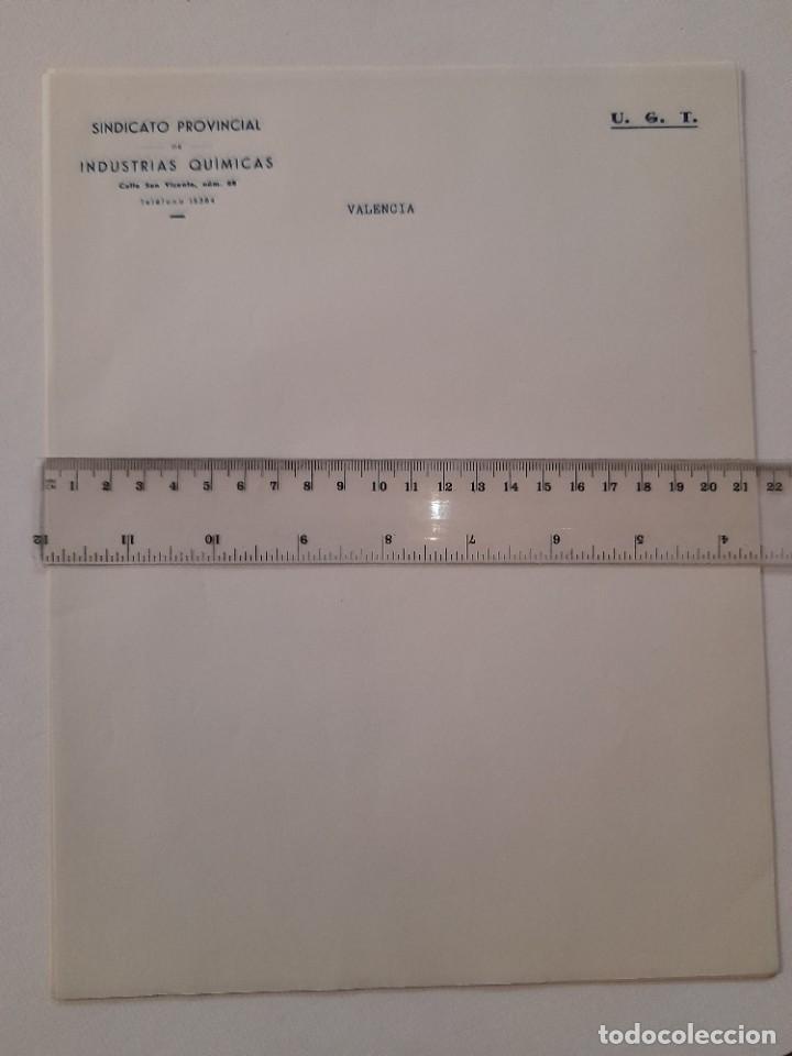 Militaria: Hoja en blanco con membrete del sindicato provincial de industrias qu&iacute;micas UGT guerra civil