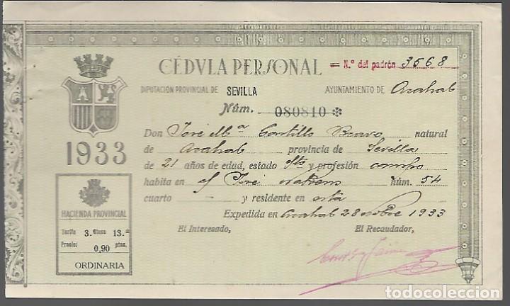 Militaria: ARAHAL- SEVILLA,- CEDULA PERSONAL. A&Ntilde;O 1933, VER FOTOS