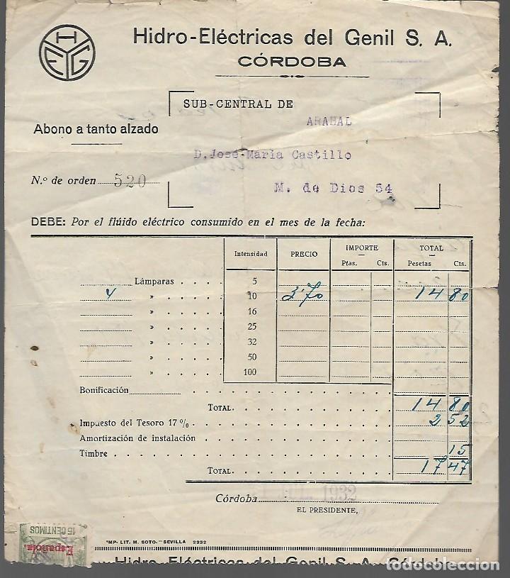 Militaria: CORDOBA, HIDRO-ELECTRICAS DEL GENIL. S.A.., A&Ntilde;O 1932. VER FOTOS