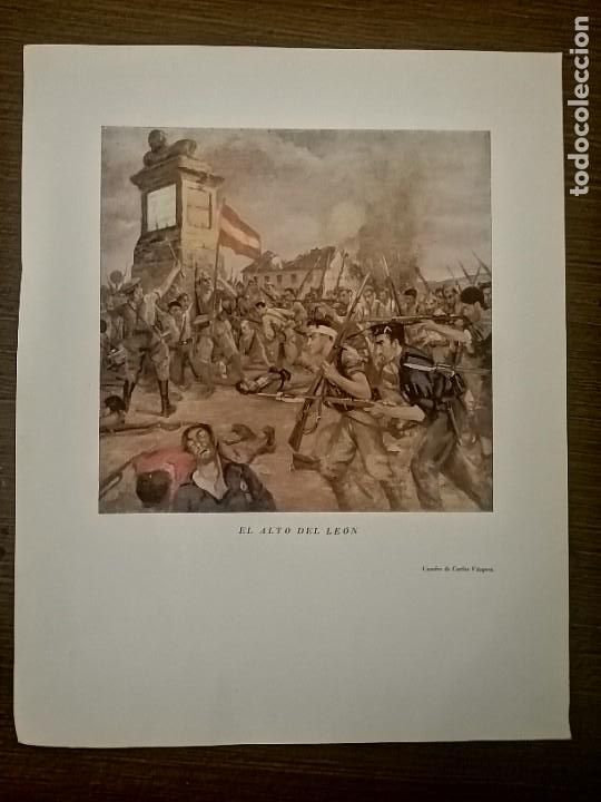 Militaria: CARTEL DIBUJO CUADRO DE CARLOS VAZQUEZ, MIDE: 33 X 26 C. M. VER FOTOS