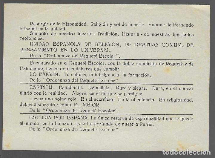 Militaria: OCTAVILLA, A.E.T. SINDICATO ESTUDIATIL,FUNDADA PARA RESTAR AL SIND. F.U.E. VER FOTO