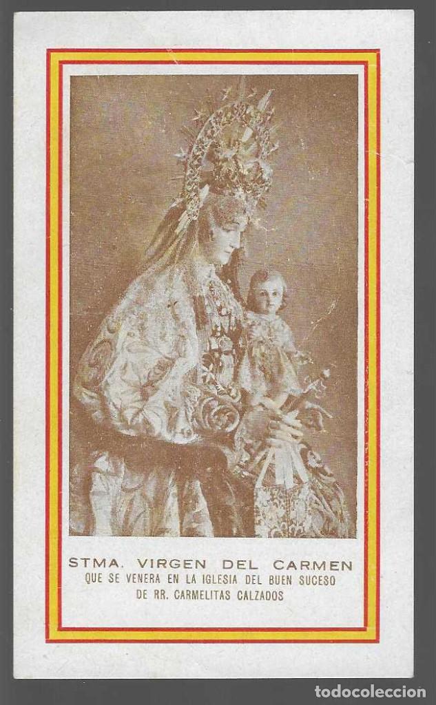 Militaria: RECUERDO, SOLEMNE NOVENA - SEVILLA 18 JULIO 1937.-VER FOTO