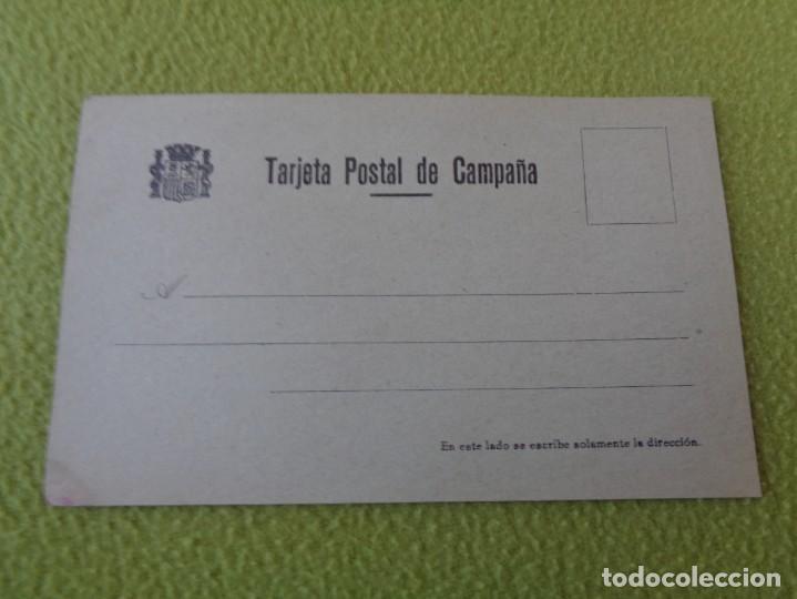 Militaria: GUERRA CIVIL --- TARJETA POSTAL DE CAMPA&Ntilde;A SIN USO