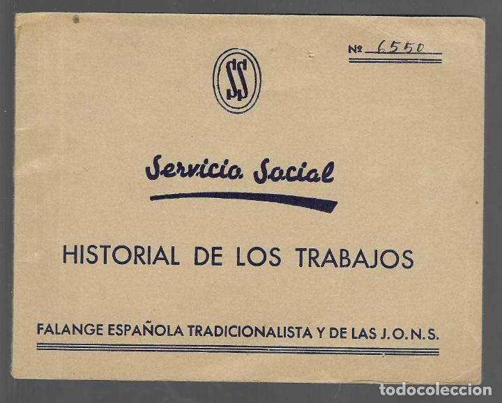 Militaria: ZARAGOZA- CARNET SERVICIO SOCIAL- A&Ntilde;O 1942. CON 2 SELLOS,JOSE ANTONIO Y 1 DE AUXILIO SOCIAL,VER FOTO