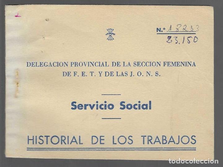 Militaria: MALAGA-CARNET- SERVICIO SOCIAL-A&Ntilde;O 1963-,VER FOTOS