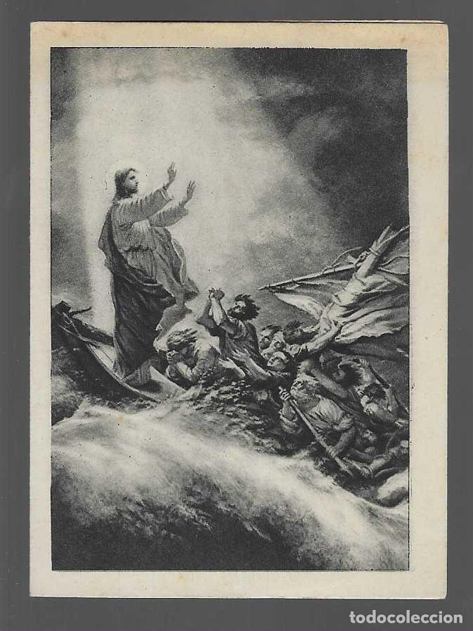 Military Antiques: DIPTICO- SAGRADO CORAZON DE JESUS-- VER FOTO