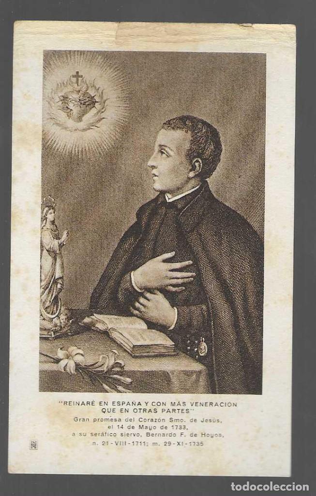 Military Antiques: SAGRADO CORAZON DE JESUS-REINARE EN ESPA&Ntilde;A .....- VER FOTO