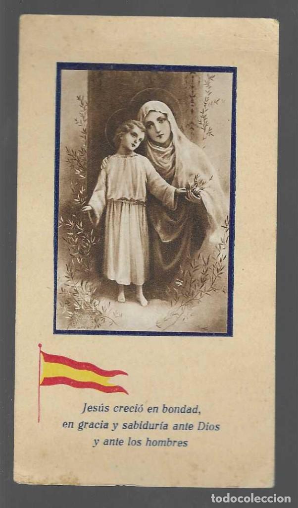 Military Antiques: JESUS CRECIO EN BONDAD....PUBLICIDAD--- VER FOTO