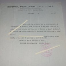 Militaria: DOCUMENTO DEL CONTROL DE METALURGIA DE LA CNT UGT DE VALENCIA. 1937. REPÚBLICA. Lote 363871015