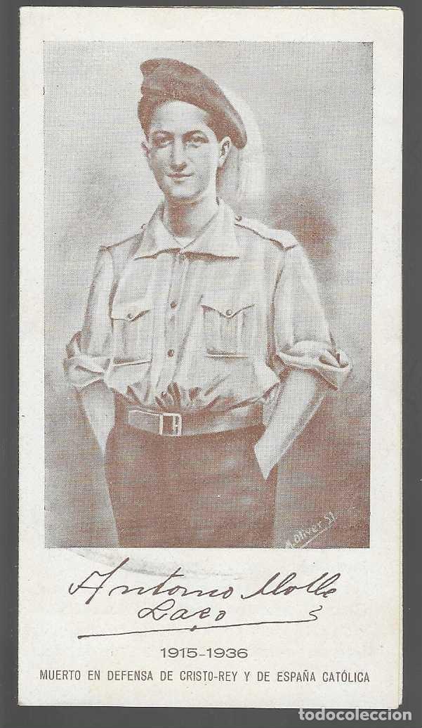 Militaria: JEREZ-DIPTICO.- MUERTE DEL REQUETE.-ANTONIO MOLLE LAZO. -VER FOTOS